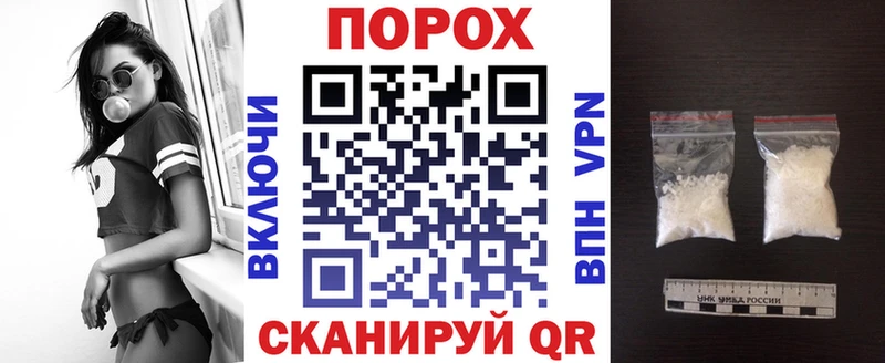 АМФЕТАМИН VHQ  сколько стоит  Хотьково 