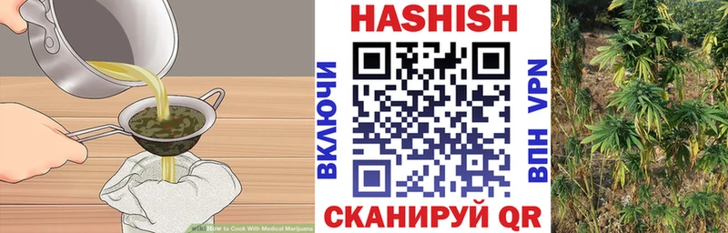 дарк нет формула Хотьково Cannafood марихуана