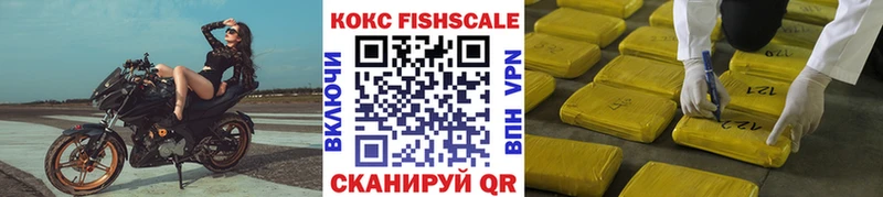 blacksprut ССЫЛКА  Хотьково  COCAIN 97%  закладка 