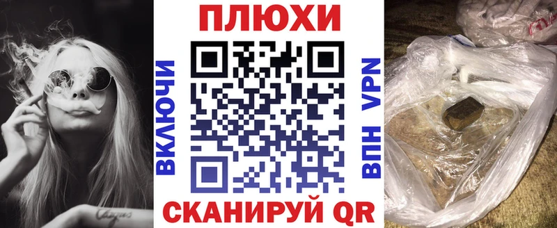 Гашиш гарик  купить наркотики сайты  Хотьково 