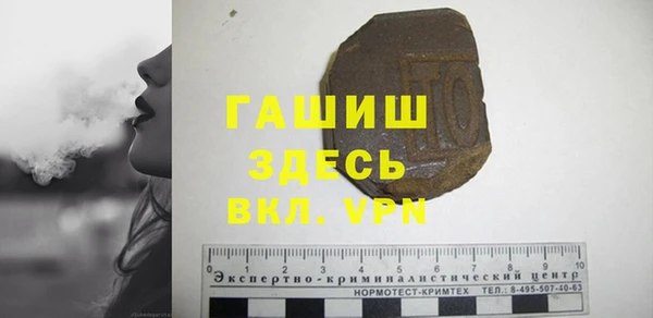a pvp Майский
