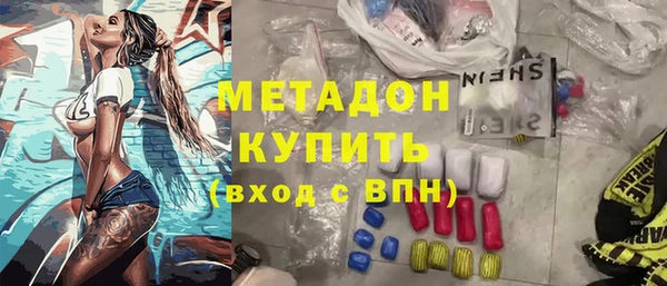 MESCALINE Алексин