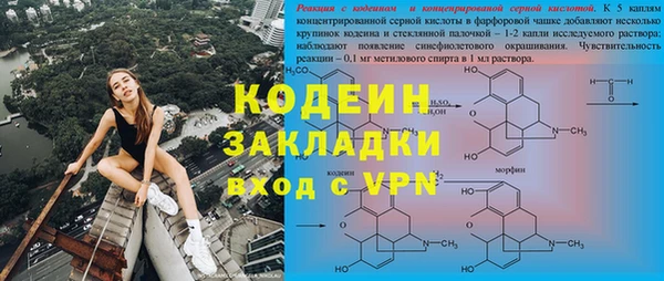 марки lsd Алексеевка