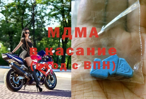 MESCALINE Алексин