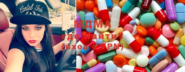 мдпв Алзамай