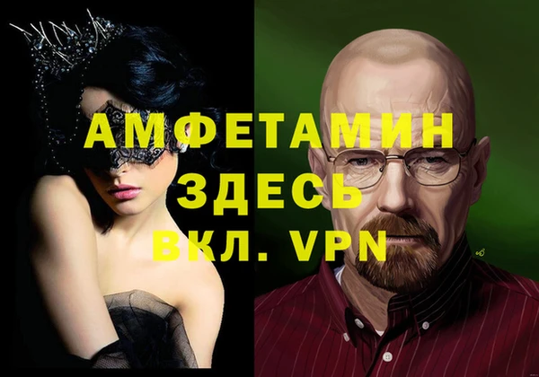 марки lsd Алексеевка