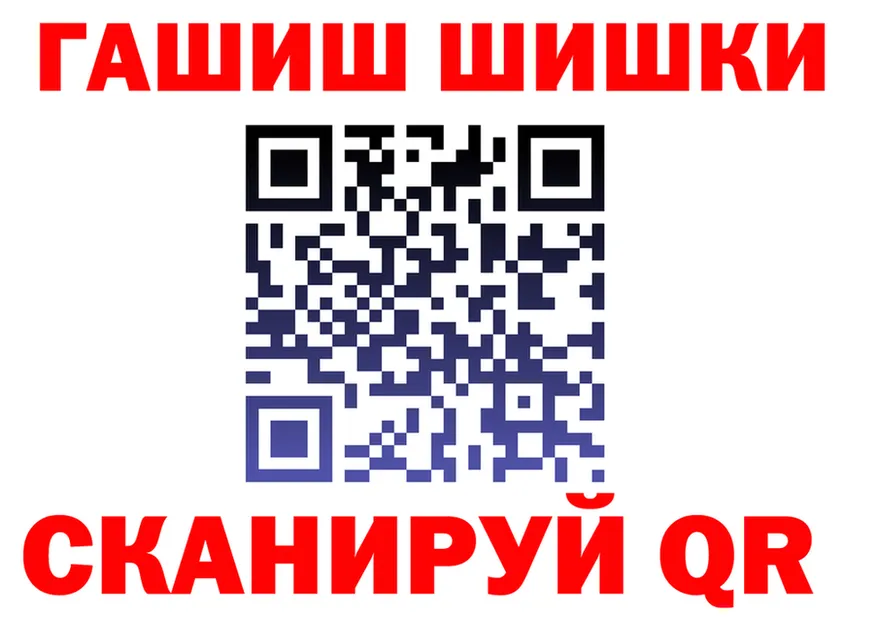 МЕФ мука зеркало shop MEGA Хотьково
